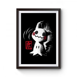 Cute Ghost Ink Premium Matte Poster
