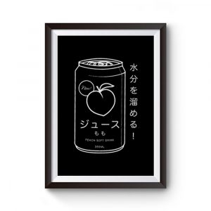Japanese Peach Soft Drink Premium Matte Poster